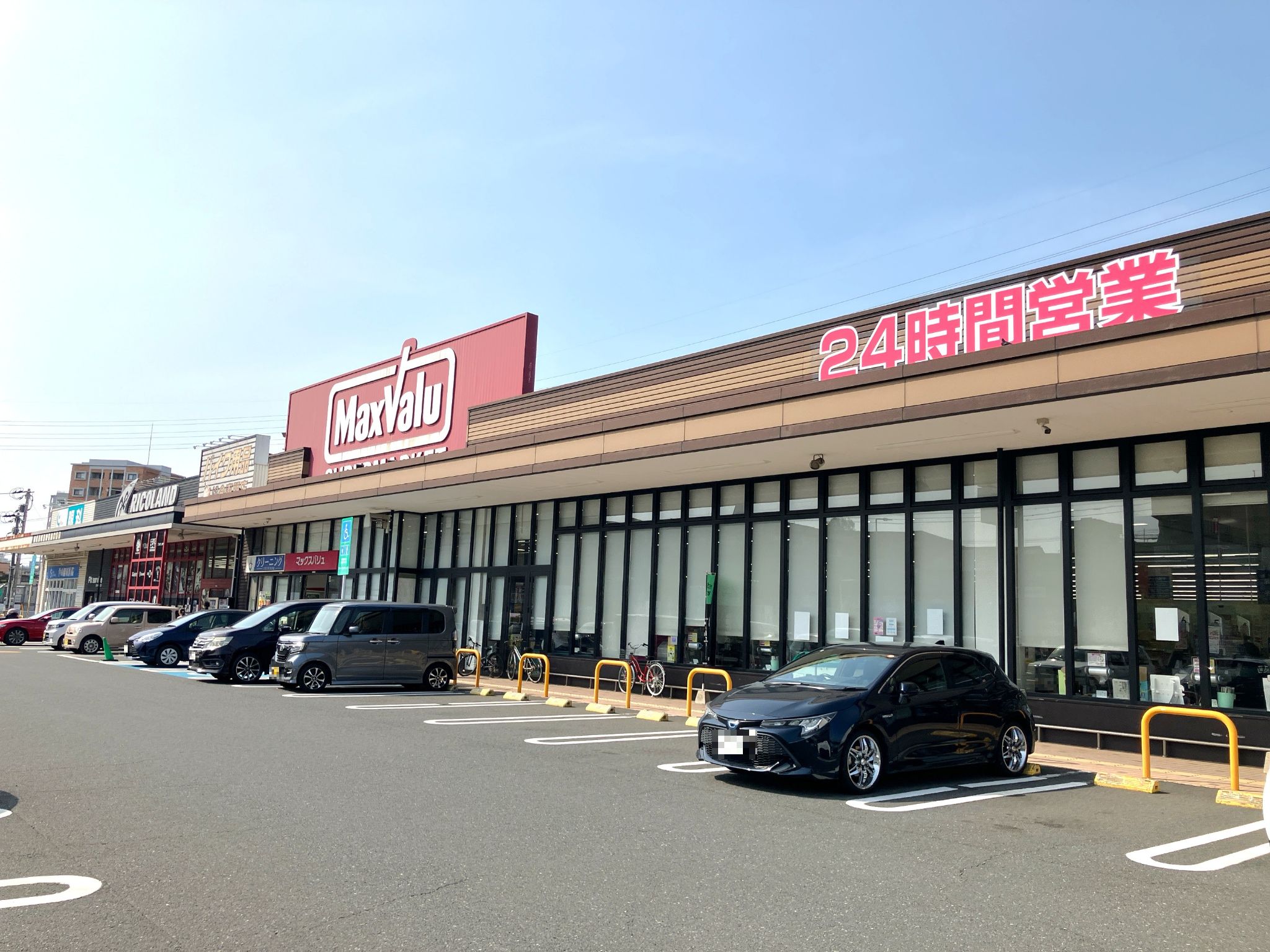 マックスバリュ小倉愛宕店